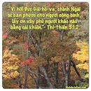Ecard