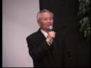Tiến Sĩ Phan Như Ngọc
