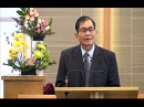 Địa Vị Cao Trọng