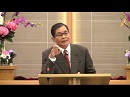 Phân Biệt Đối Xử