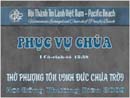 Phục Vụ Chúa