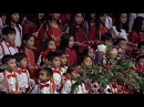 Nô-ên Đầu Tiên
