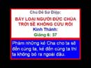 Bảy Loại Người Đức Chúa Trời Sẽ Không Cứu Rỗi
