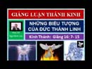 Những Biểu Tượng Của Đức Thánh Linh