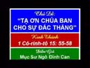 Tạ Ơn Chúa Ban Cho Sự Đắc Thắng