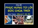 Phục Hưng Từ Lời Đức Chúa Trời