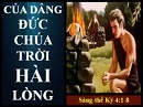 Của Dâng Đức Chúa Trời Hài Lòng