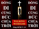 Đồng Đi Cùng Đức Chúa Trời