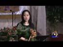 Đừng Sợ!