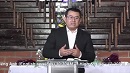 Đề Mục: Ê Li Và Tiếng Chúa
