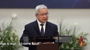 Suy Dinh Dưỡng Thuộc Linh